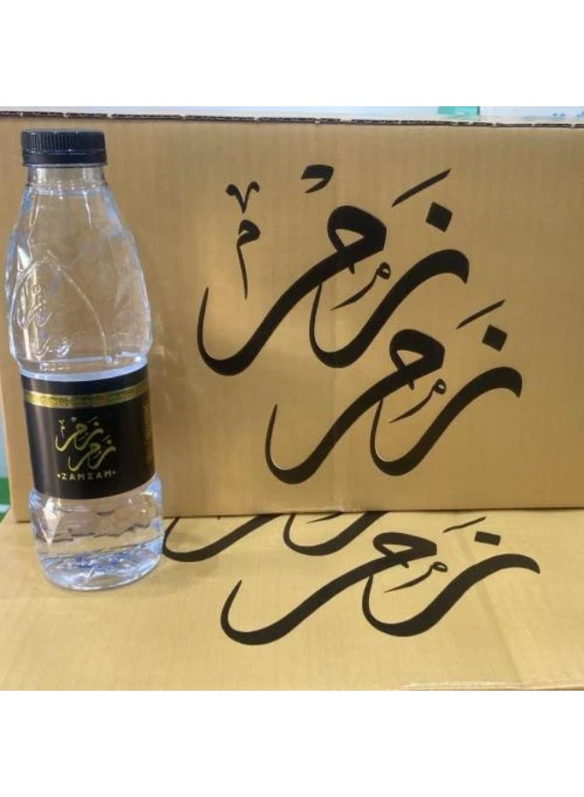 Zamzam Water 330ml – Pure Holy Water from Mecca | Single Bottle for Daily Drinking & Travel 2 pcs - Image 2